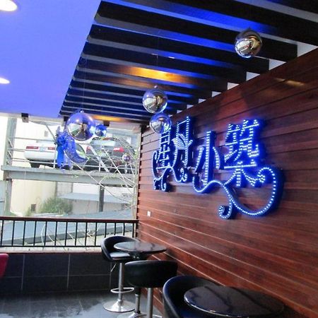 Nantou Star Moon B&B מראה חיצוני תמונה