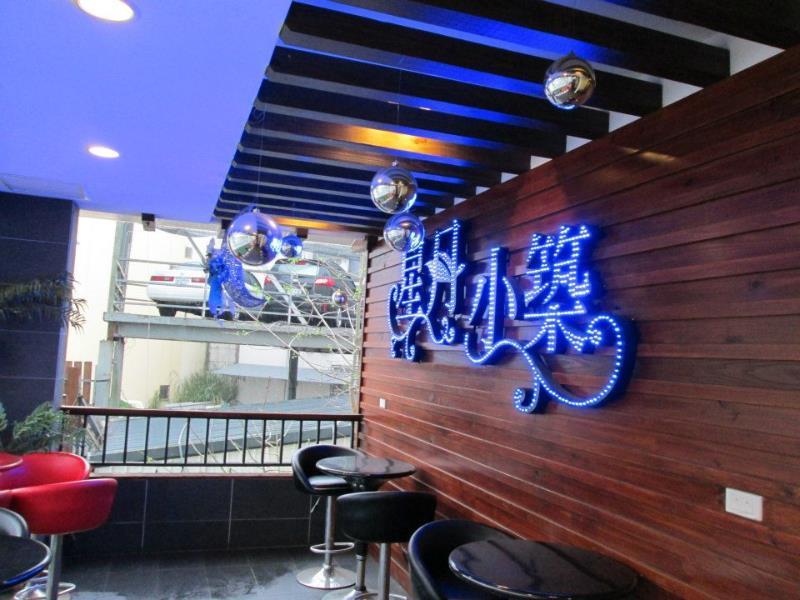 Nantou Star Moon B&B מראה חיצוני תמונה