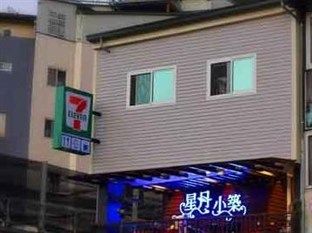 Nantou Star Moon B&B מראה חיצוני תמונה
